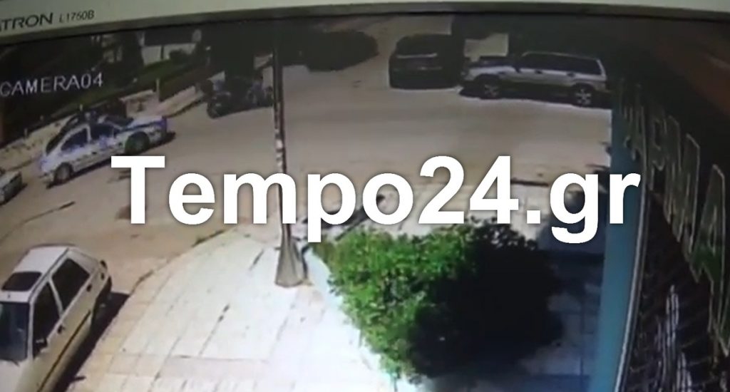 ΦΩΤΟ από το tempo24