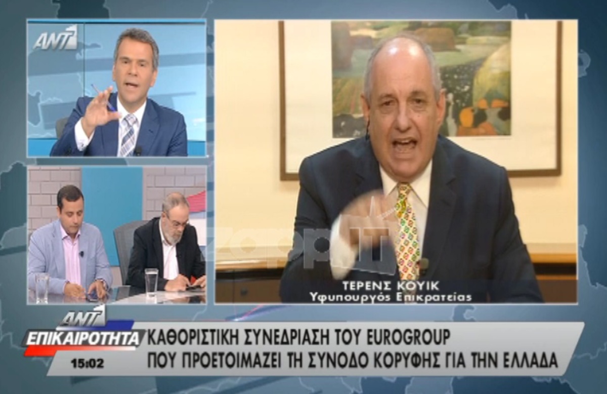 Άγριος καβγάς στον αέρα μεταξύ Τέρενς Κουίκ και Γιώργου Κούρου: «Λυπάμαι! Λυπάμαι»!