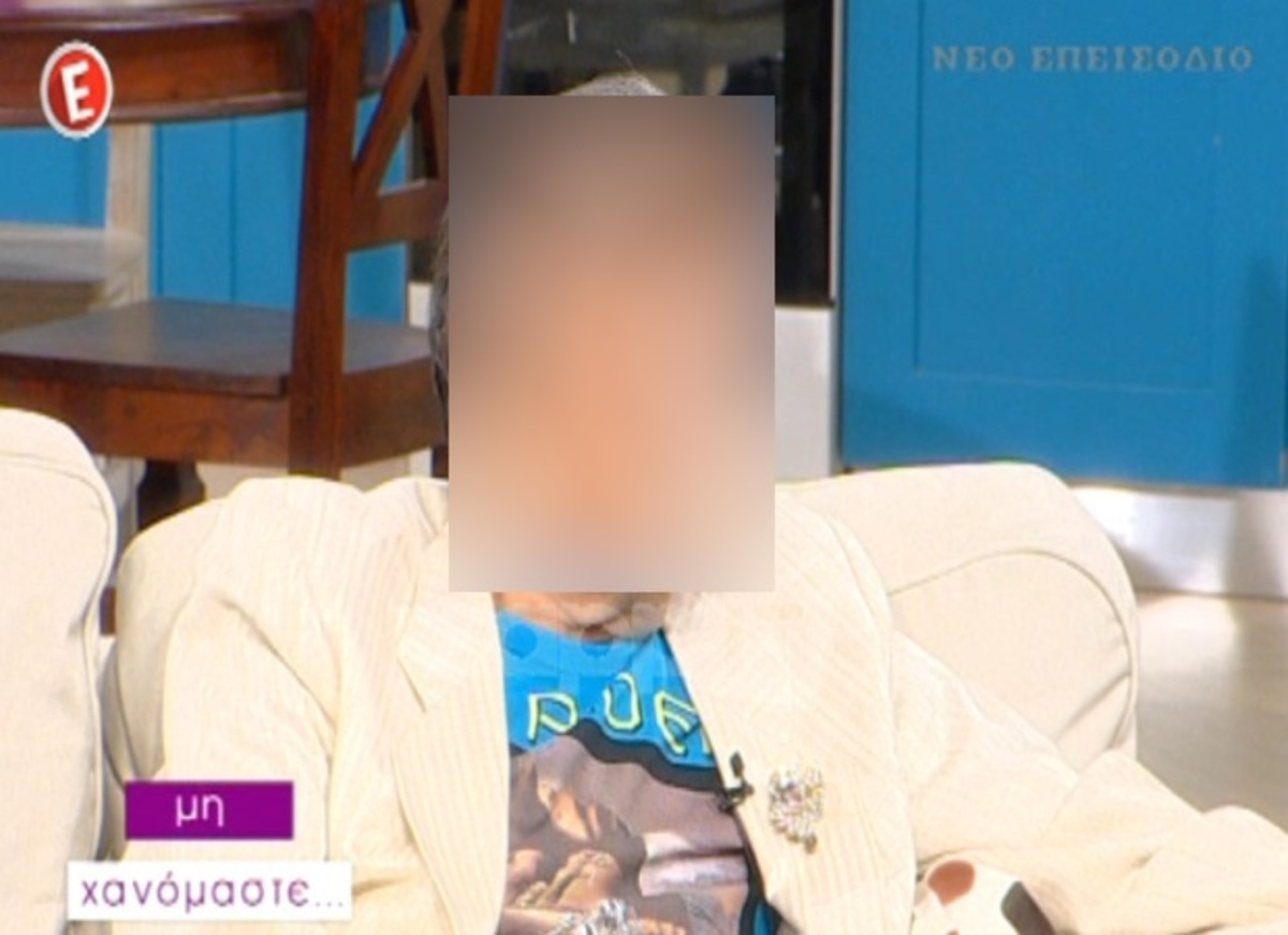 Συγκλόνισε η αποκάλυψη Έλληνα τραγουδιστή: «Δέχθηκα απόπειρα βιασμού όταν ήμουν οκτώ χρονών»