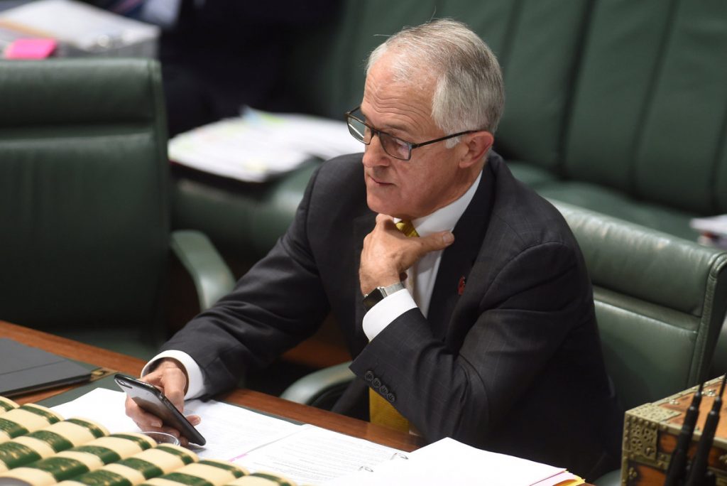 Αυστραλός πρωθυπουργός: Τα άκουσα τα “μπινελίκια” μου από τον Τραμπ