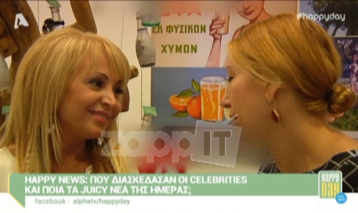 Τέτα Καμπουρέλη: Η δήλωση της για το μέλλον στο πρωινό του MEGA