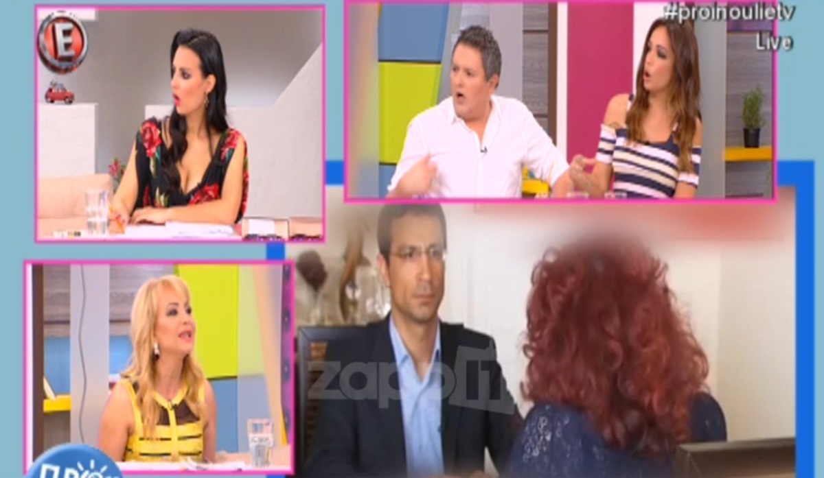 Αποκάλυψη Τέτας Καμπουρέλη: «Σύντροφος παρουσιάστριας εμφανιζόταν μπροστά μου χωρίς το εσώρουχο του…»