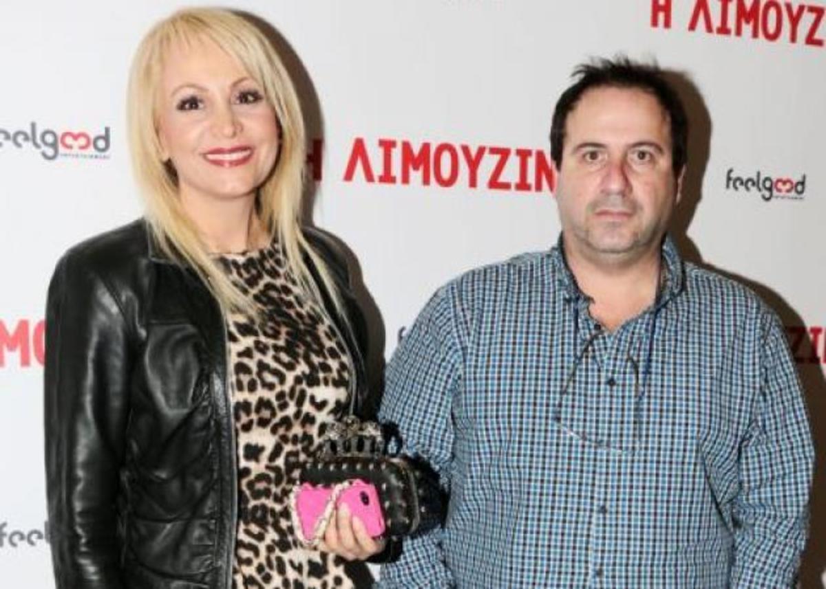 Συγκλονίζει ο σύζυγος της Τέτας Καμπουρέλη: Με χτυπούσαν ασταμάτητα με σιδερολοστό στο κεφάλι! Έβαλαν το όπλο στον κρόταφο της Τέτας!