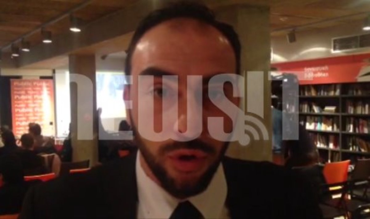 Βιβλίο για την κρίση