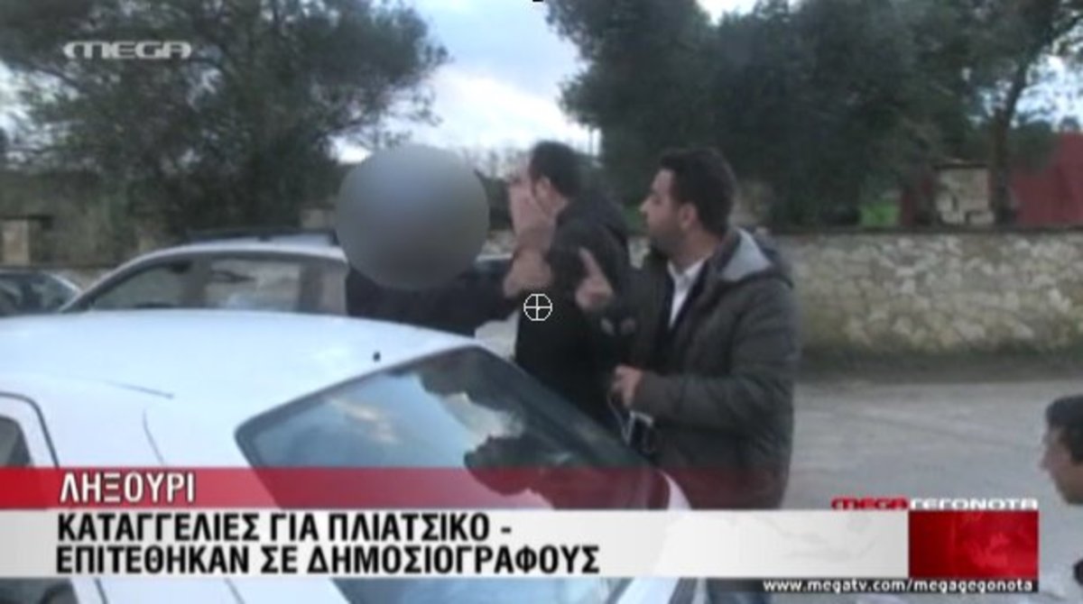 Καταγγελίες για πλιάτσικο