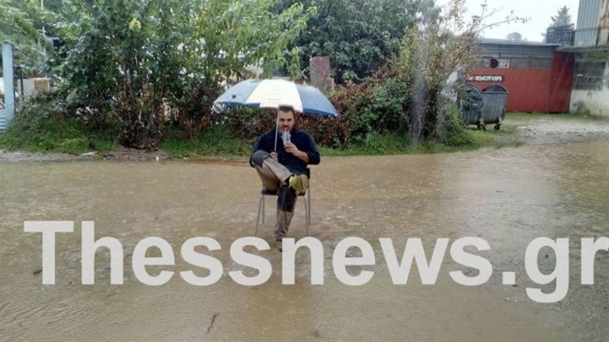 ΦΩΤΟ από thessnews.gr