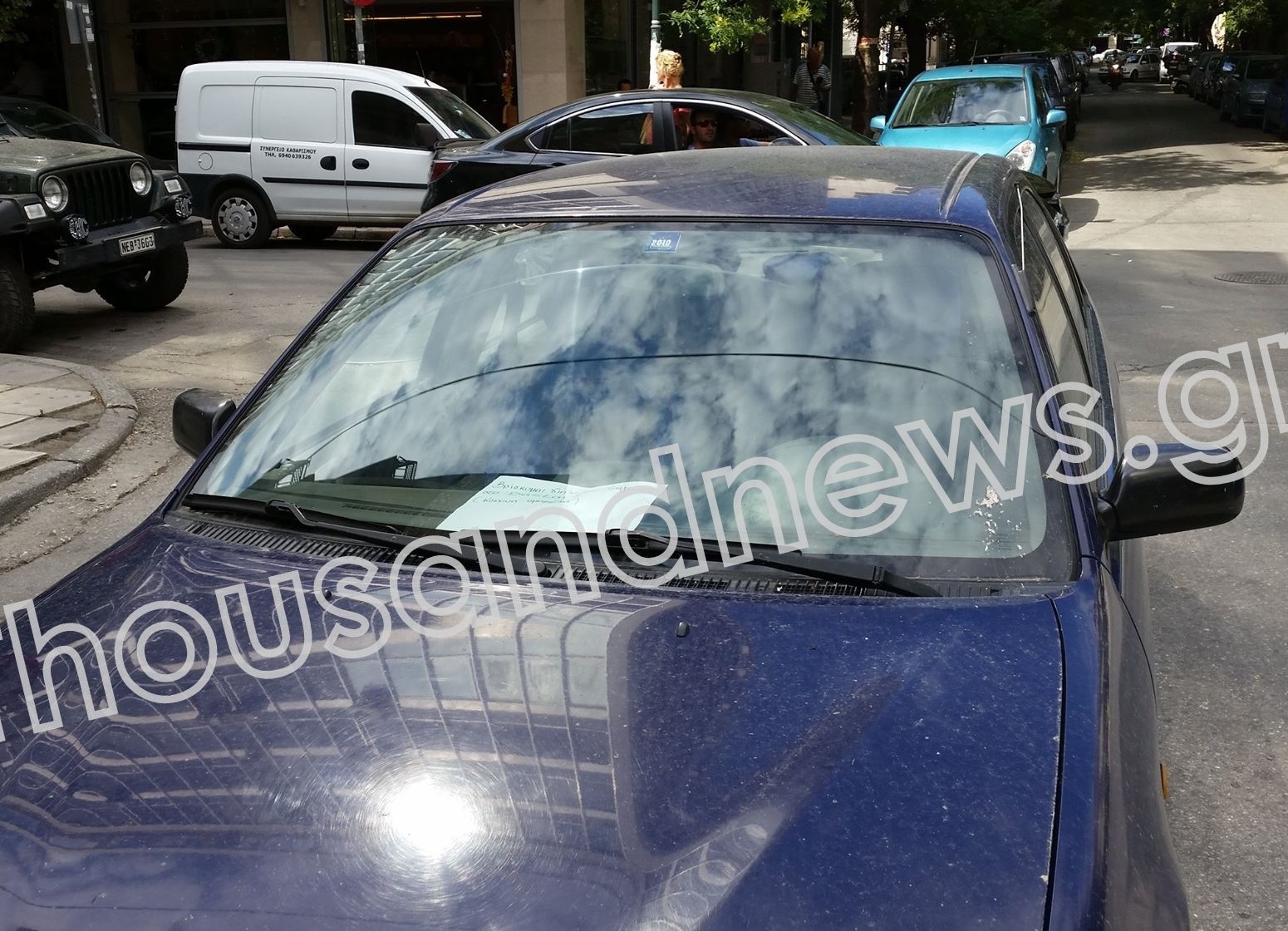 Φωτό - thousandnews.gr