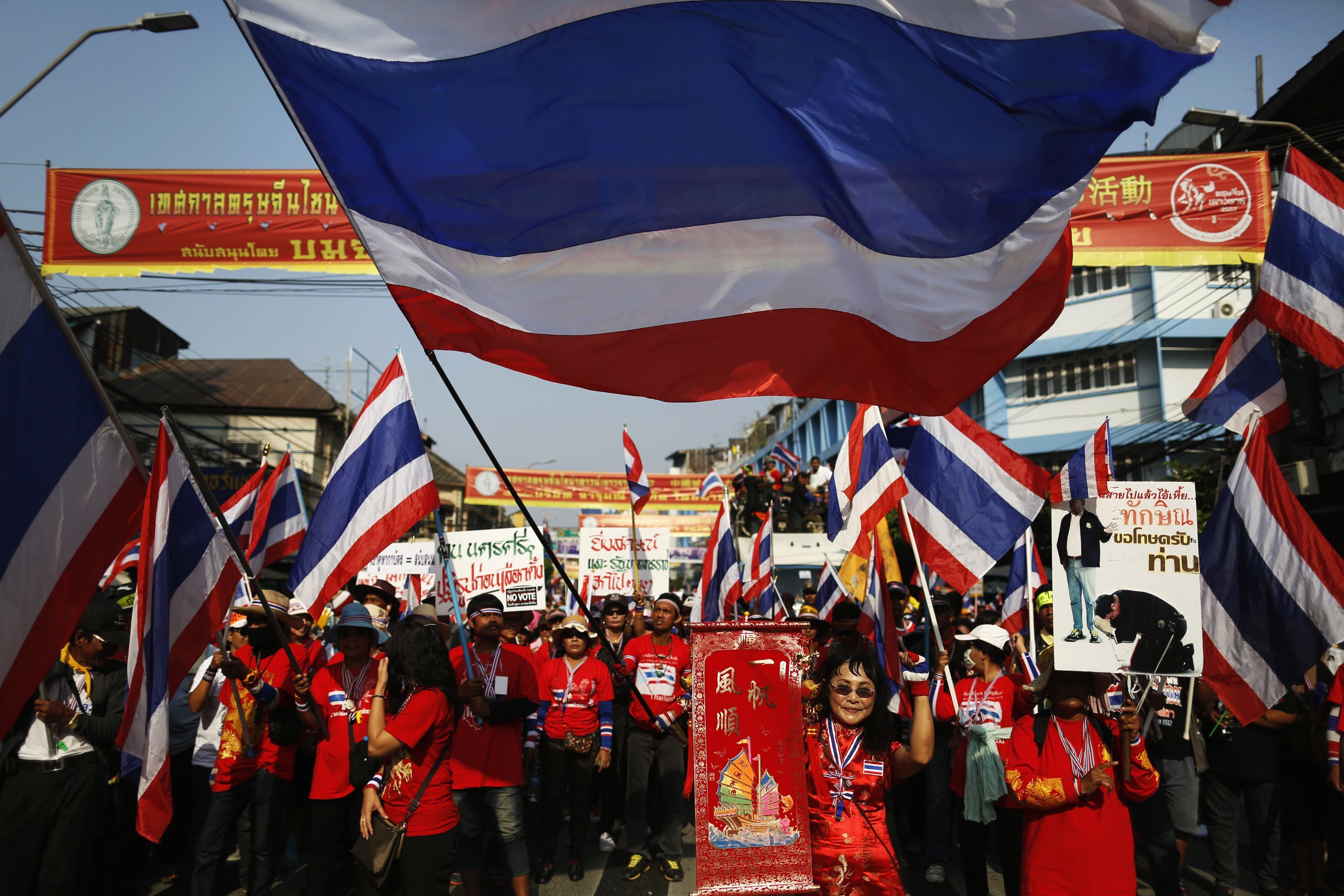 Ταϊλάνδη: Αντικυβερνητικές διαδηλώσεις εν όψει των αυριανών εκλογών