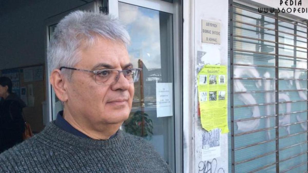 Νέος γραμματέας της Βουλής ο καθηγητής του Αλέξανδρου Γρηγορόπουλου