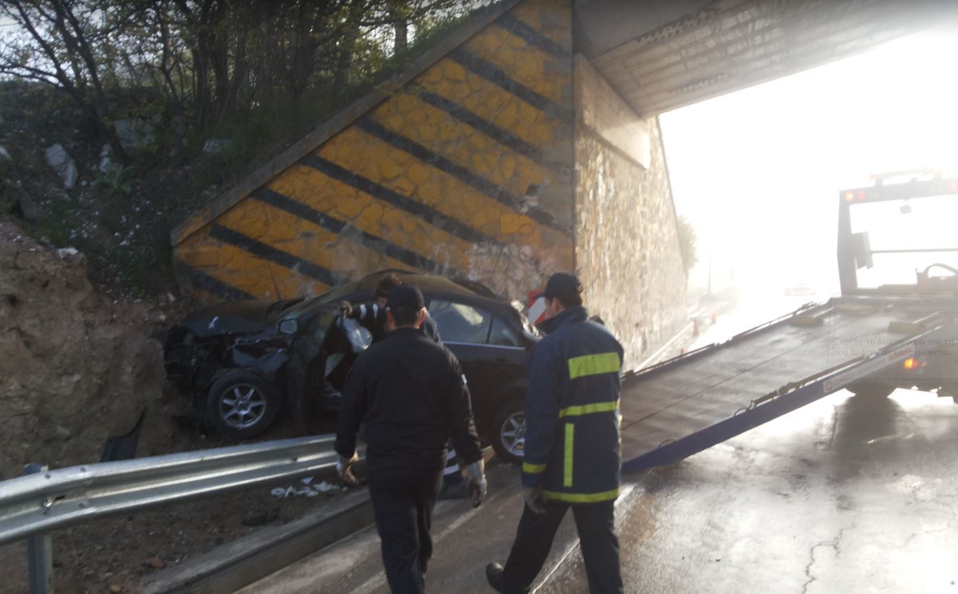 ΦΩΤΟ από kozan.gr