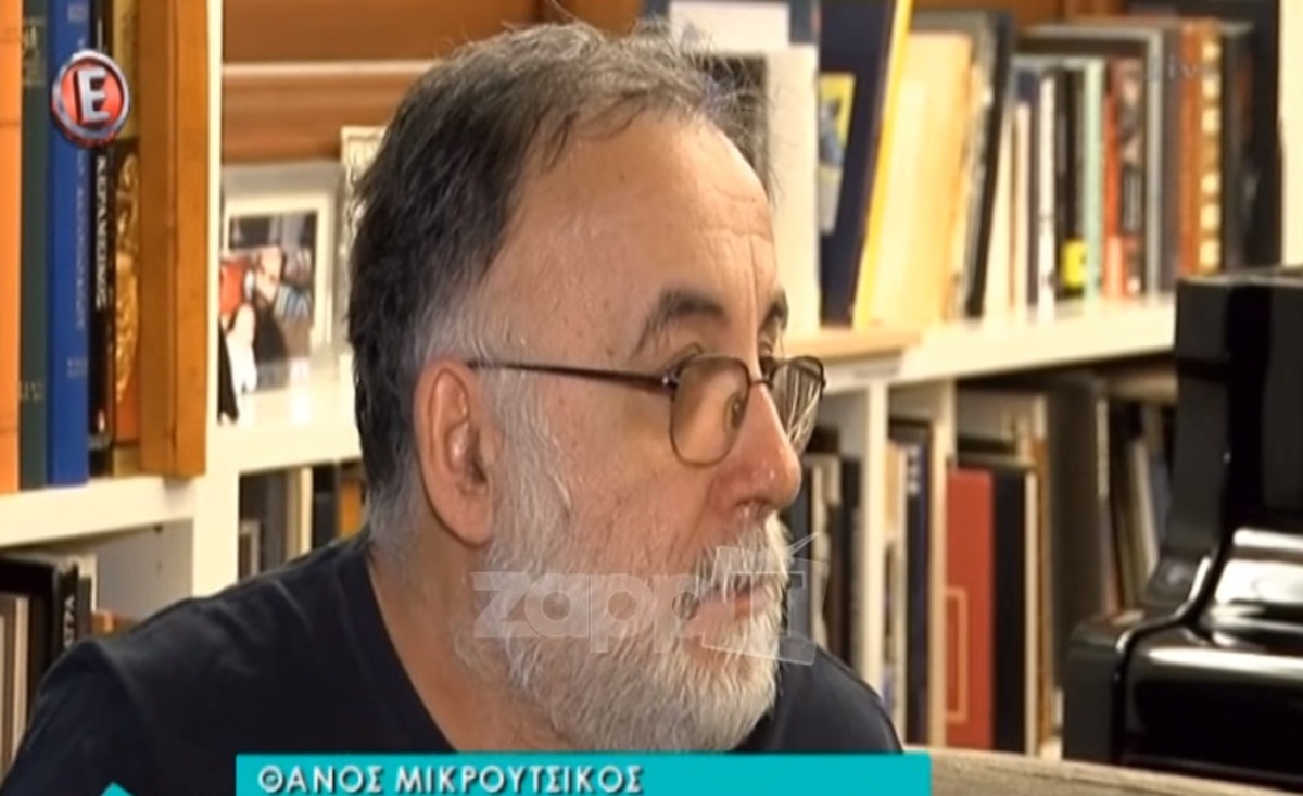 Θάνος Μικρούτσικος: «Όποιος διέκοψε μια παράσταση που είχε επιλεχθεί, είναι απόλυτο λάθος!»