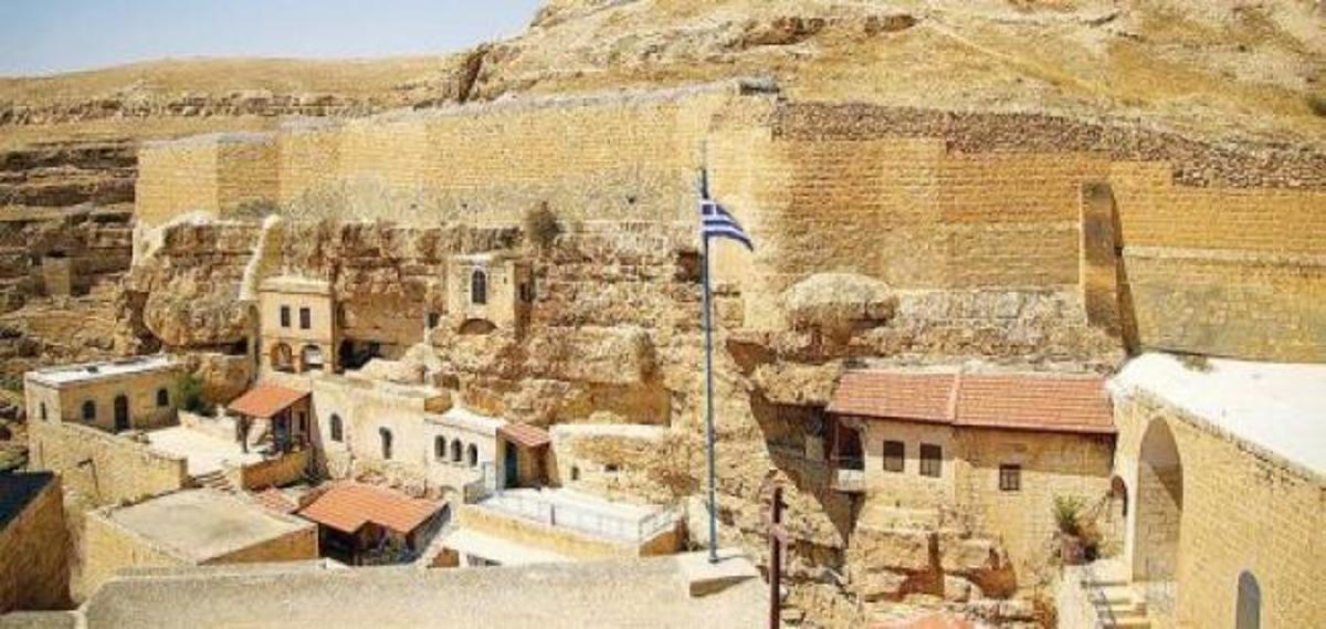 Το μοναστήρι του Αγίου Σάββα στα Ιεροσόλυμα και τα θεραπευτικά φύλλα της φοινικιάς του