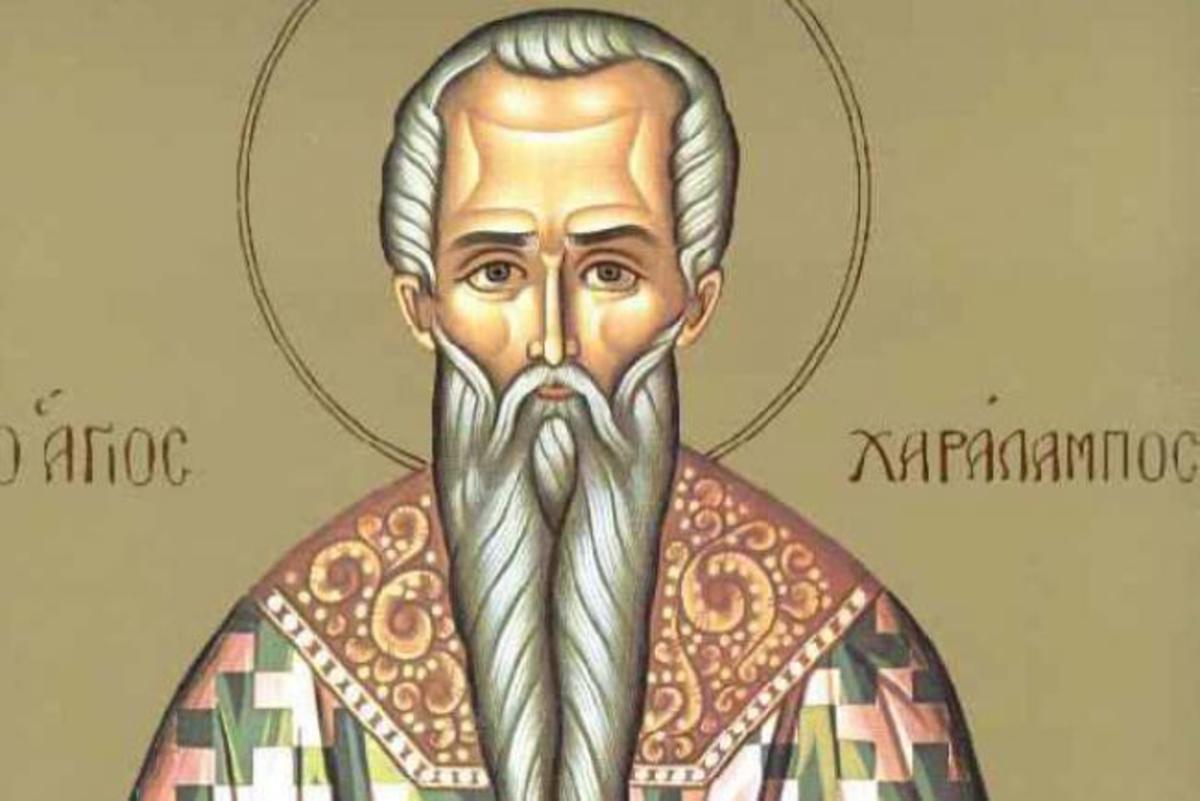 Ένα συγκλονιστικό θαύμα του Αγίου Χαραλάμους!