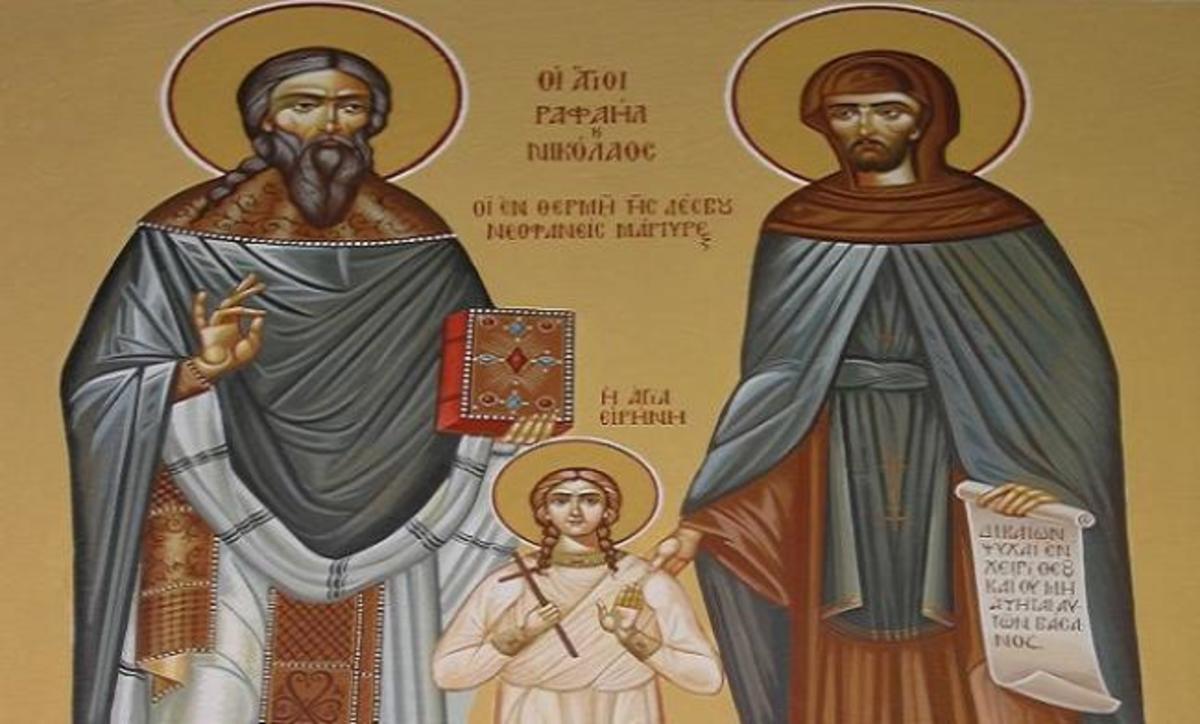 Θαύμα του Αγίου Ραφαήλ: «Μετάνιωσα που φάνηκα άπιστη και αδύναμη…»
