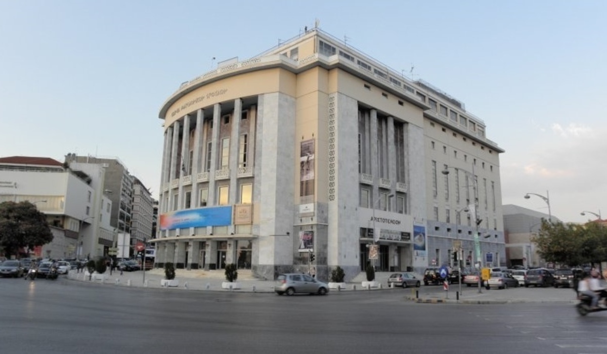 Λύση στο ζήτημα χρηματοδότησης του Κρατικού Θεάτρου Βορείου Ελλάδας