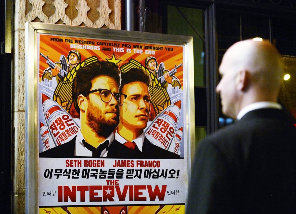 10.671 “έτρεξαν” να δουν το ” The Interview” αλλά μάλλον απογοητεύτηκαν