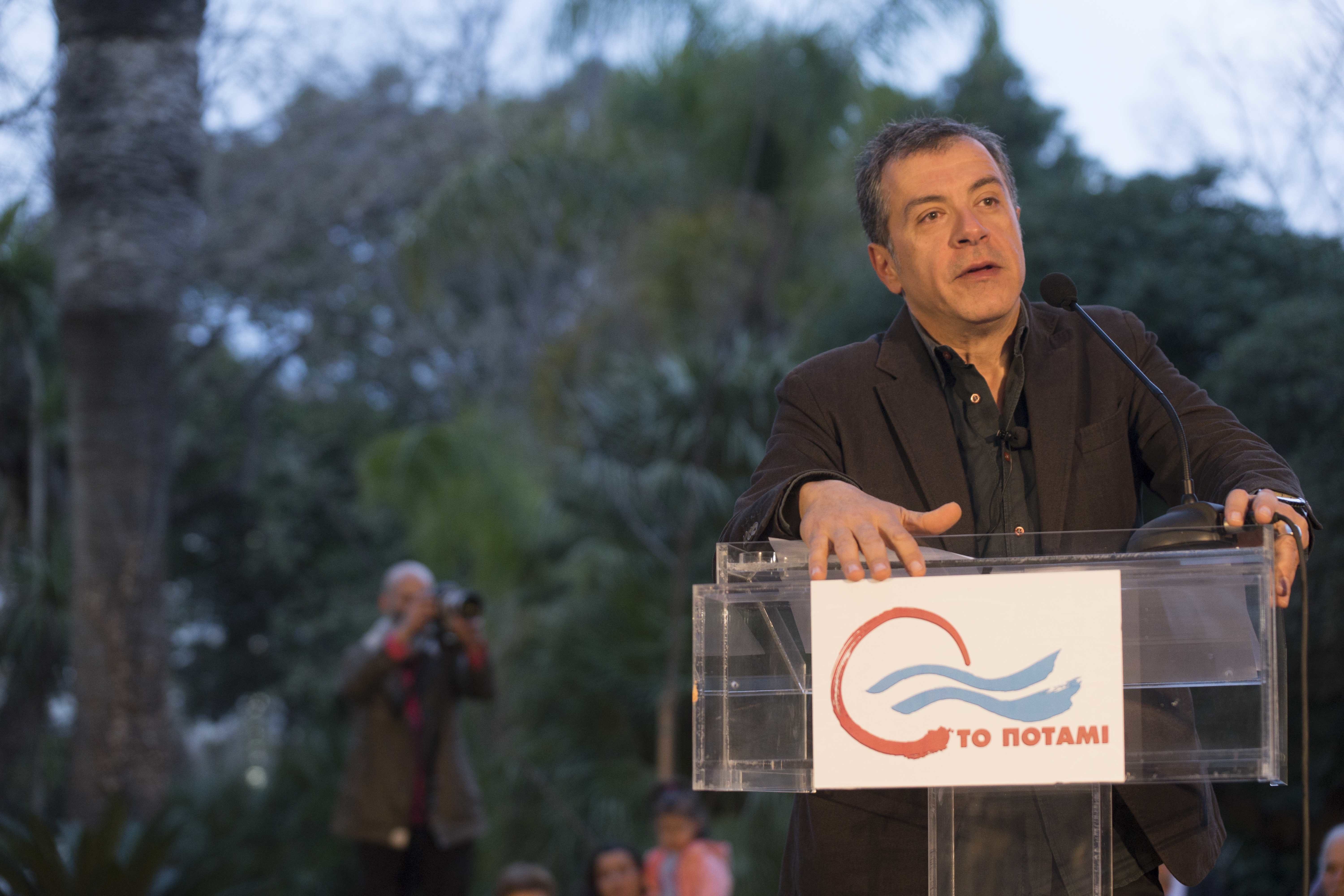 Το Ποτάμι: “Συγγνώμη, λάθος” για την αφισοκόλληση στα Χανιά