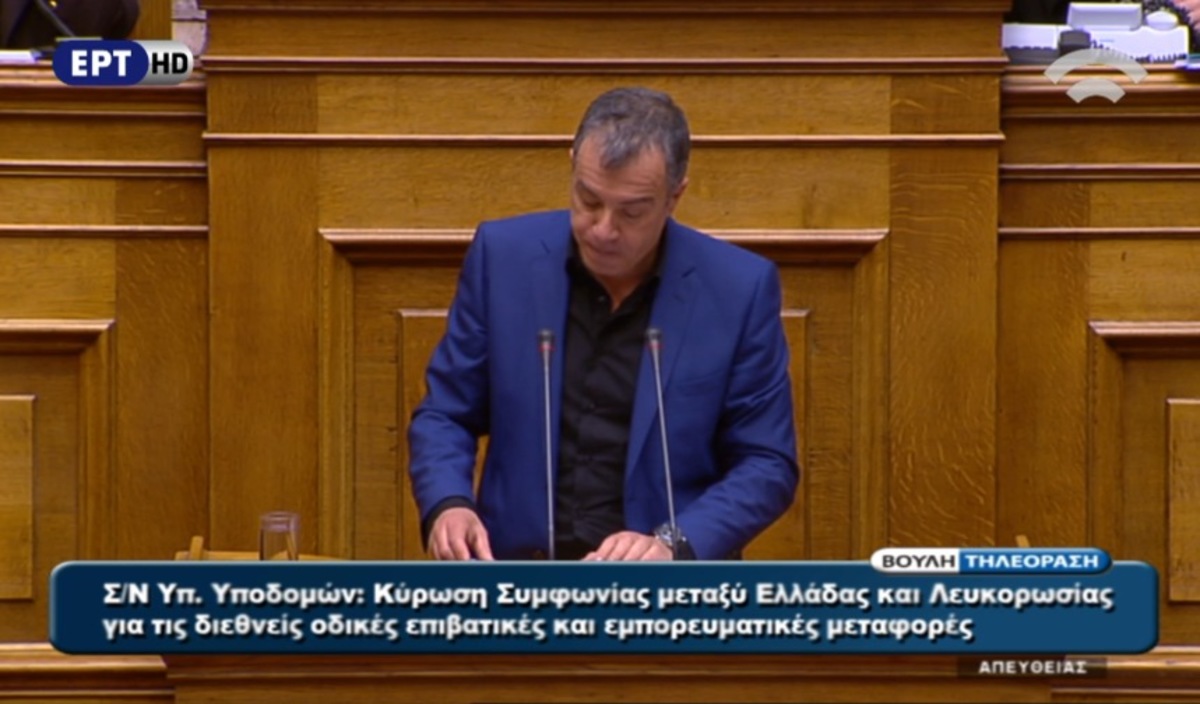 Θεοδωράκης στη Βουλή