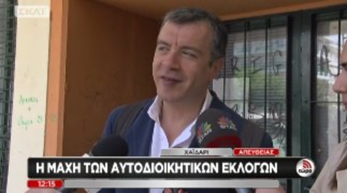 Ψήφισε ο Σ.Θεοδωράκης