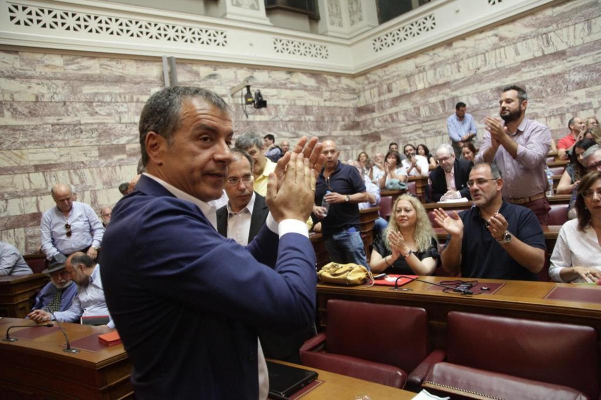 ΦΩΤΟ EUROKINISSI