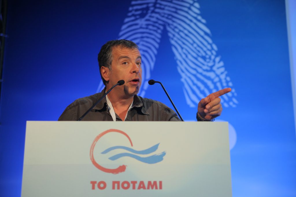 ΦΩΤΟ ΑΡΧΕΙΟΥ EUROKINISSI