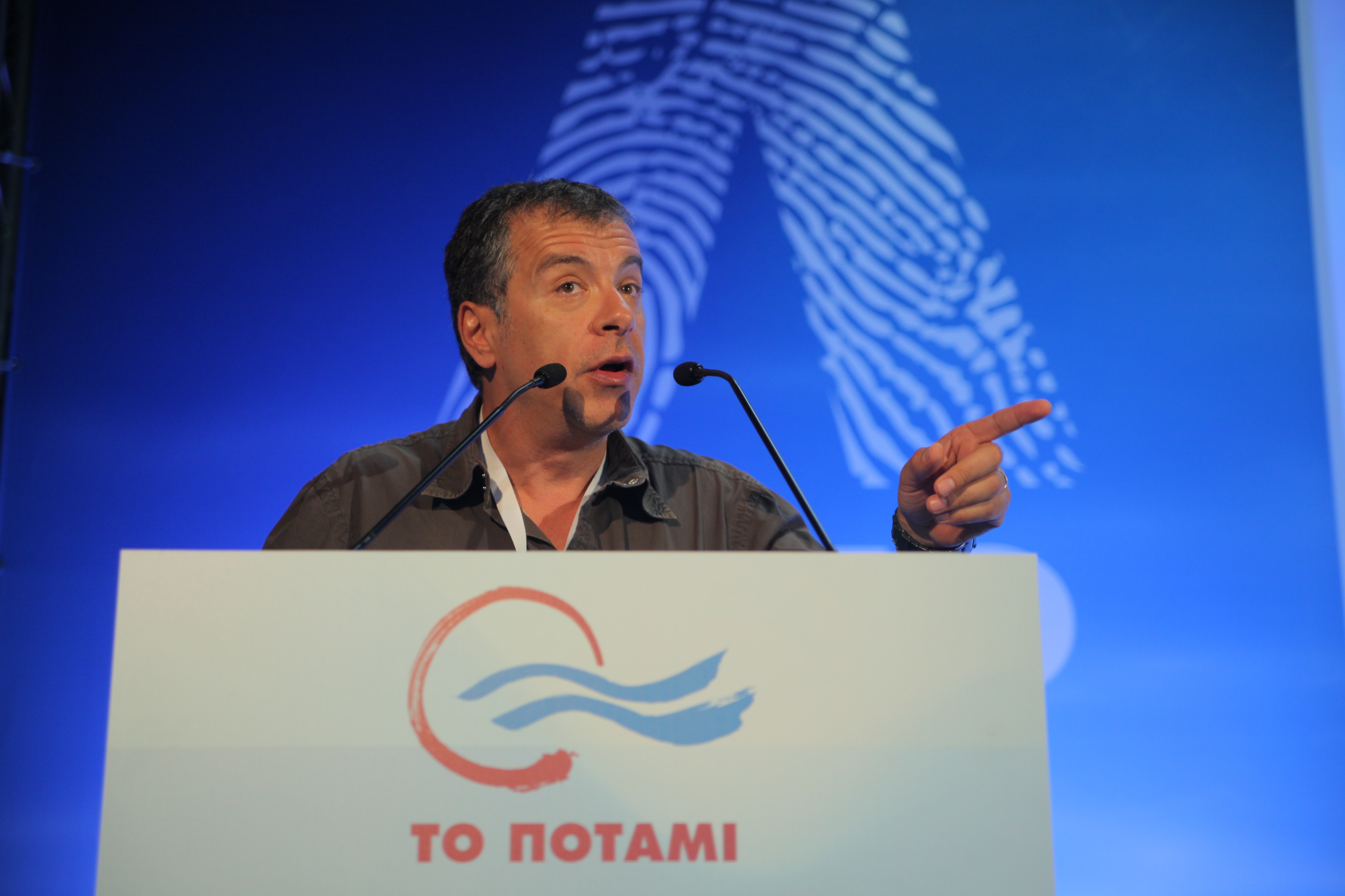ΦΩΤΟ ΑΡΧΕΙΟΥ EUROKINISSI