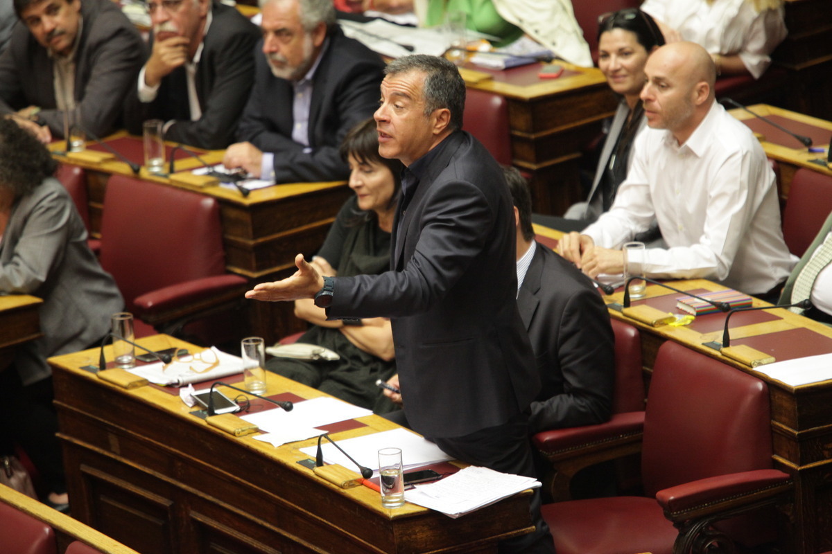 ΦΩΤΟ ΑΡΧΕΙΟΥ EUROKINISSI