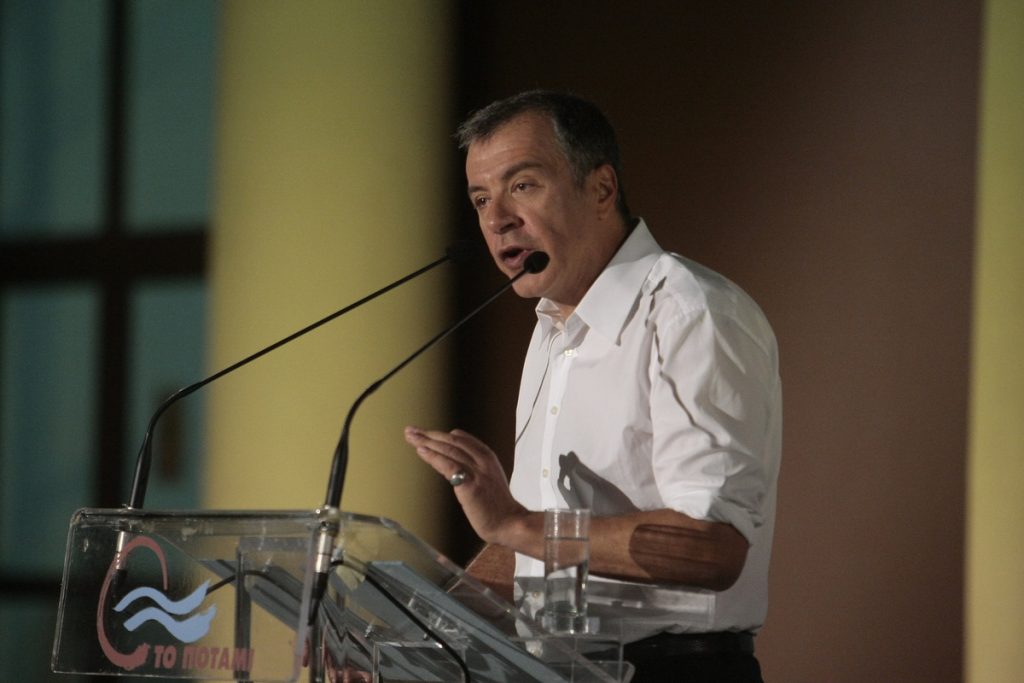 ΦΩΤΟ ΑΡΧΕΙΟΥ EUROKINISSI