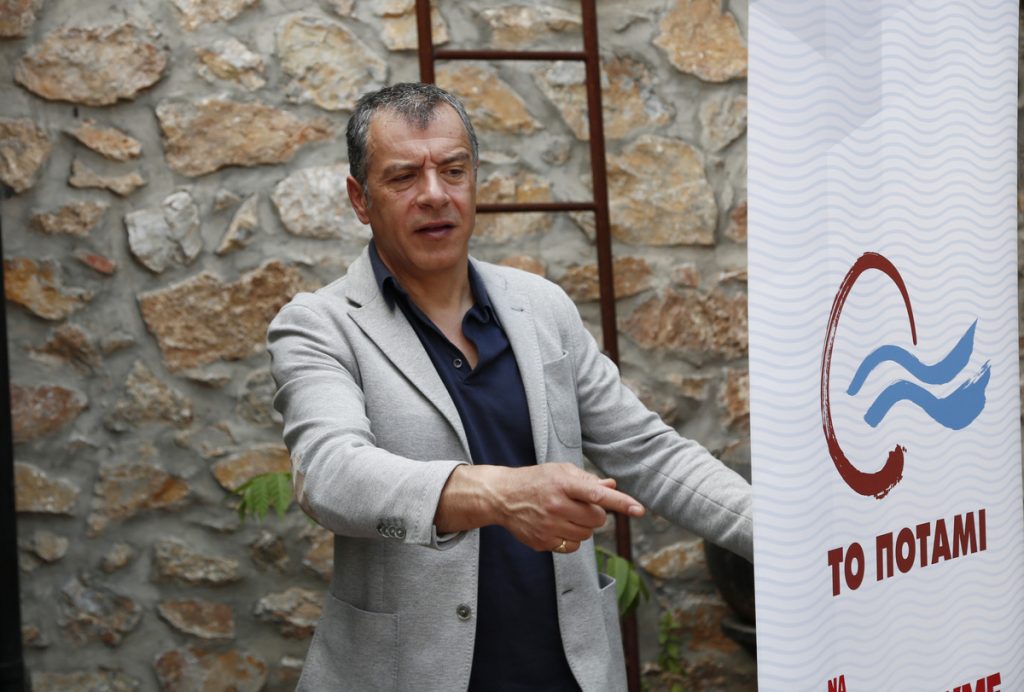 Πηγή: Eurokinissi