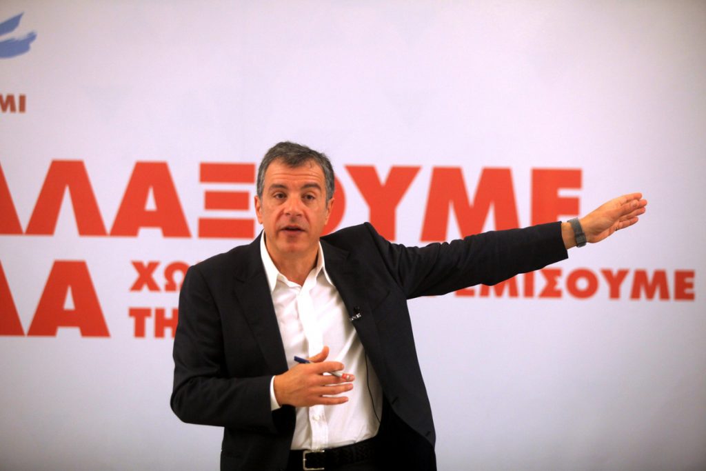 Σταύρο κράξε τους πολιτικούς που έχουν τα λεφτά τους στο εξωτερικό…