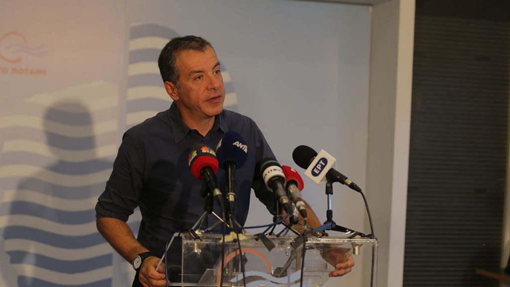 ΦΩΤΟ ΑΡΧΕΙΟΥ EUROKINISSI