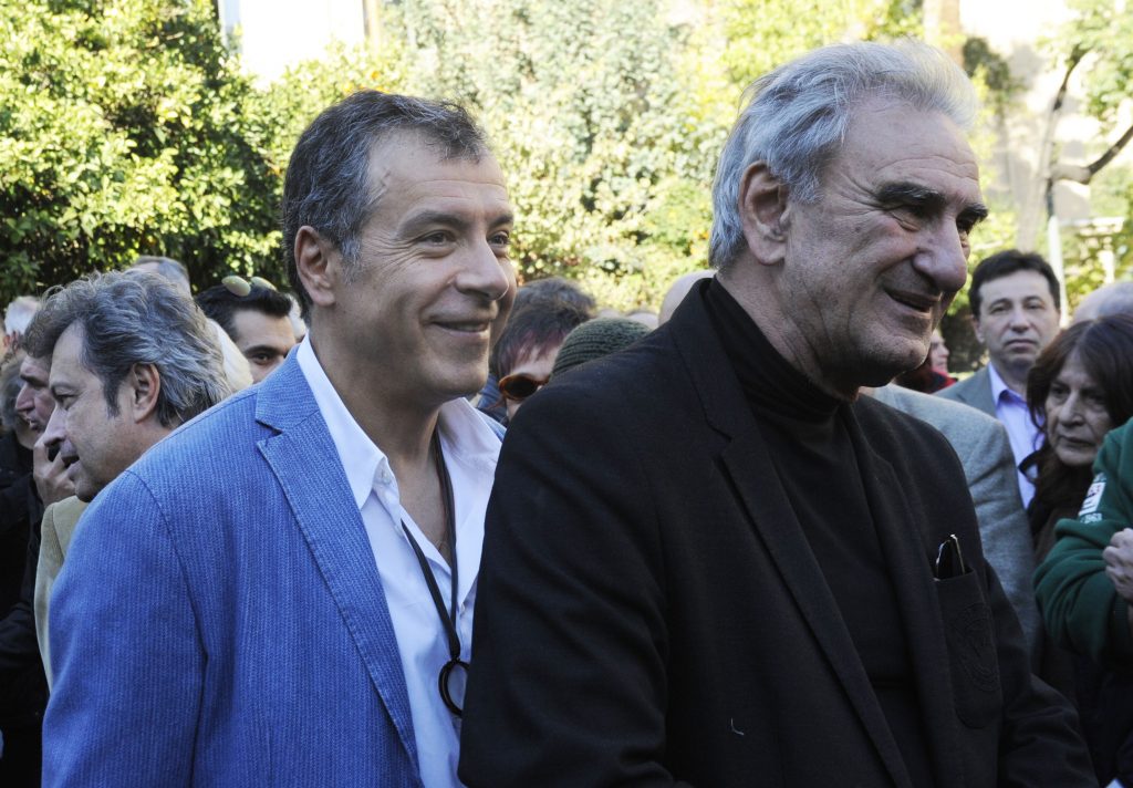 Φωτογραφία Eurokinissi