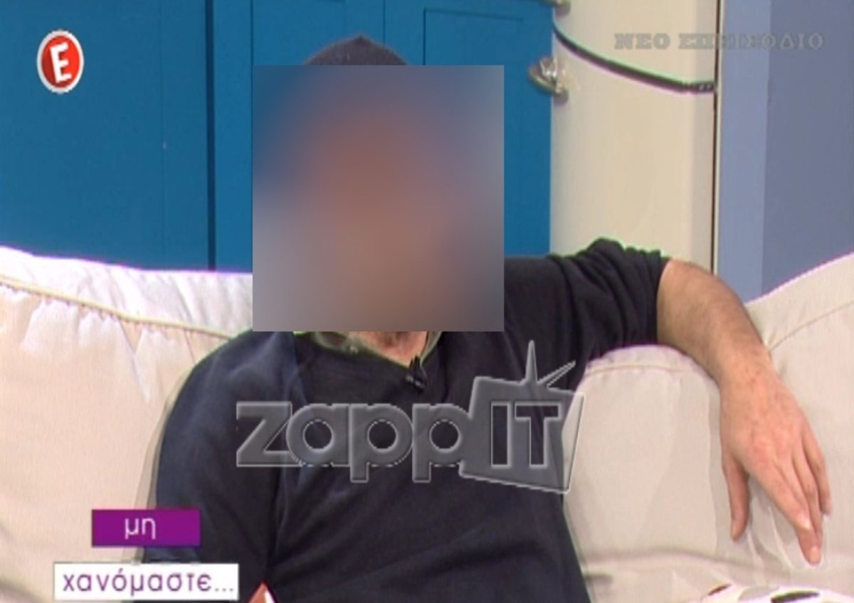 Η εξομολόγηση Έλληνα ηθοποιού: «Έμεινα στο δρόμο, κοιμήθηκα κάποια βράδια στο μετρό»!