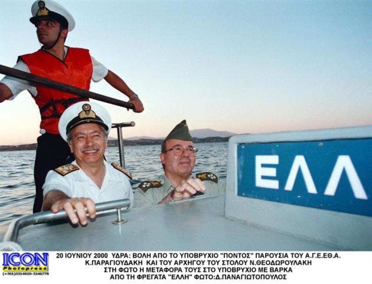 Ποιος ήταν ο ναύαρχος Θεωδορουλάκης και γιατί άφησε το στίγμα του στο ΠΝ