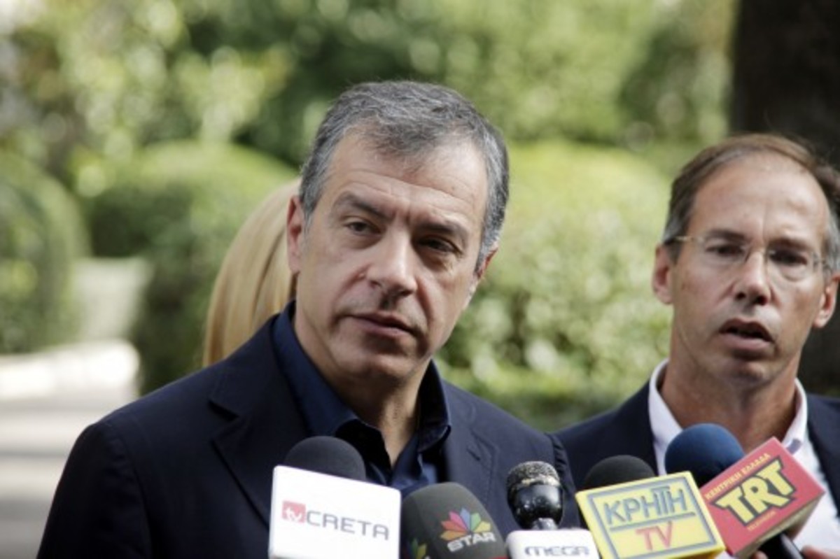 ΦΩΤΟ ΑΡΧΕΙΟΥ