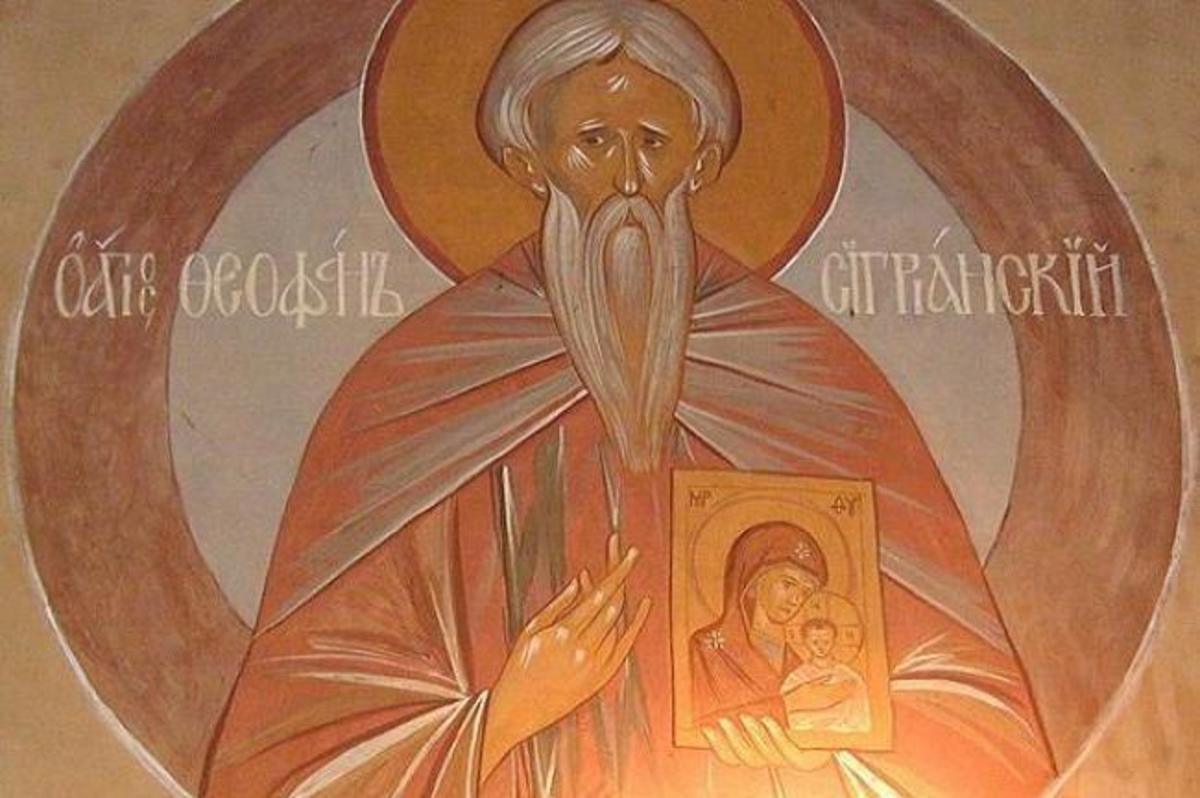 Άγιος Θεοφάνης: Εορτάζει στις 12 Μαρτίου