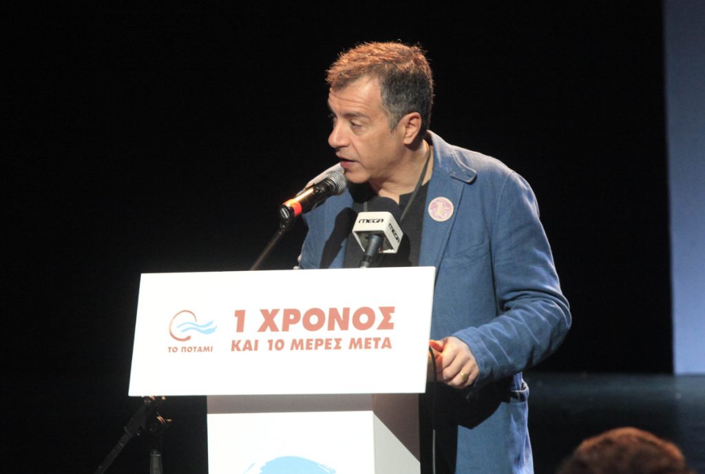 ΦΩΤΟ EUROKINISSI