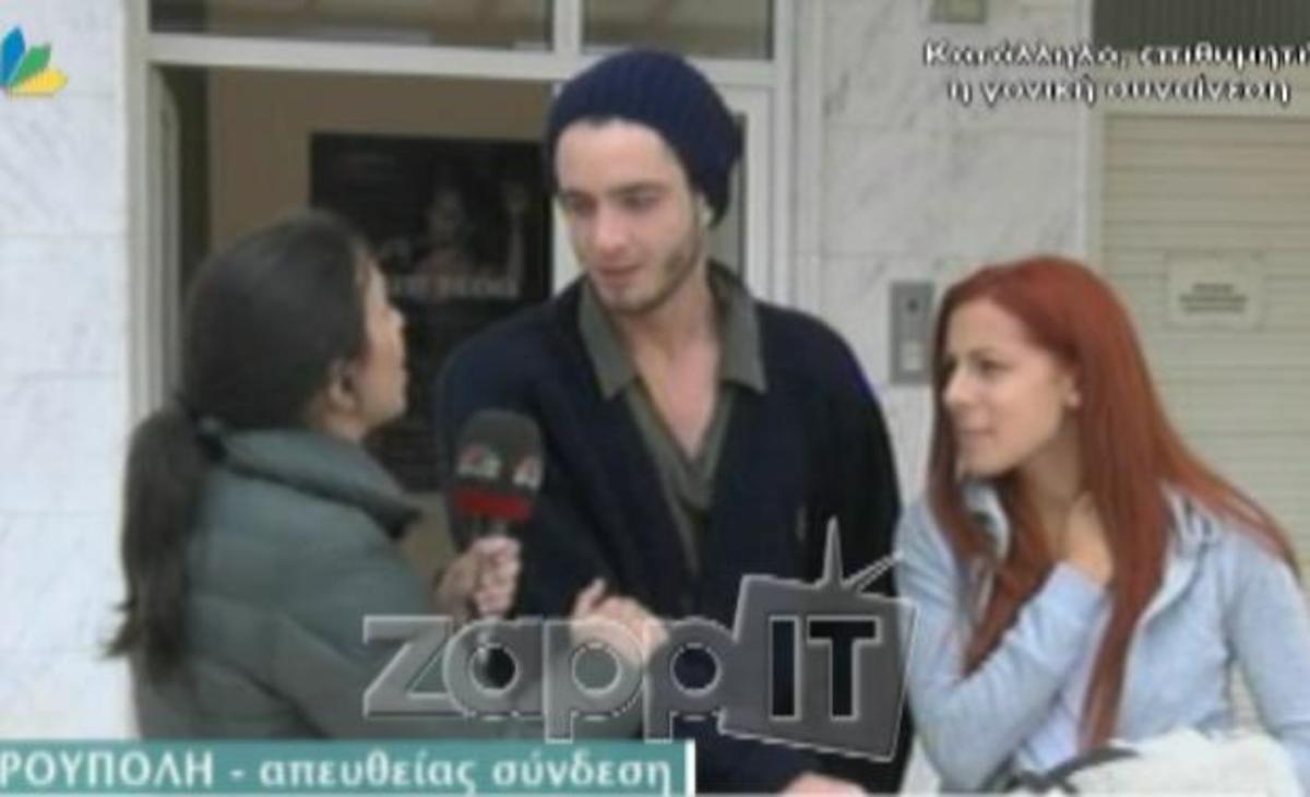 Ο Θεοχάρης Ιωαννίδης απάντησε για το ξέσπασμα της Δανδουλάκη