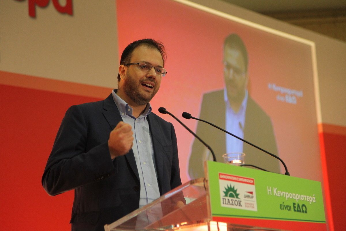 Ο Θεοχαρόπουλος θα βάλει υποψηφιότητα για την Κεντροαριστερά