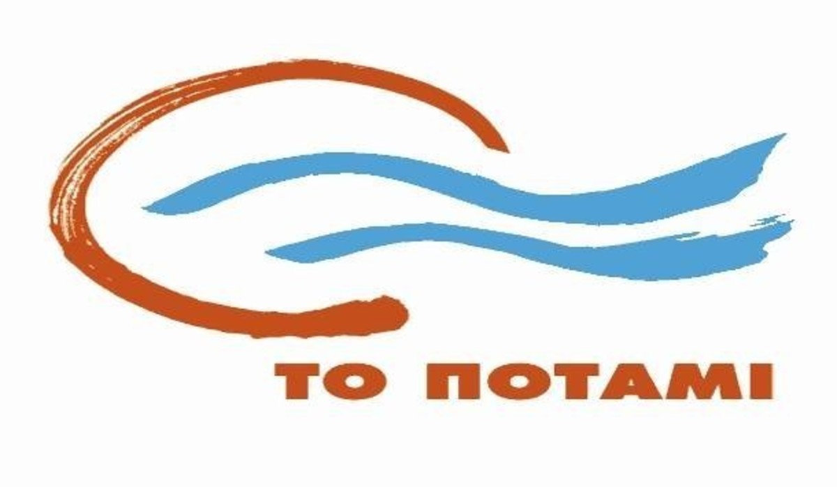 ΦΩΤΟ ΑΡΧΕΙΟΥ