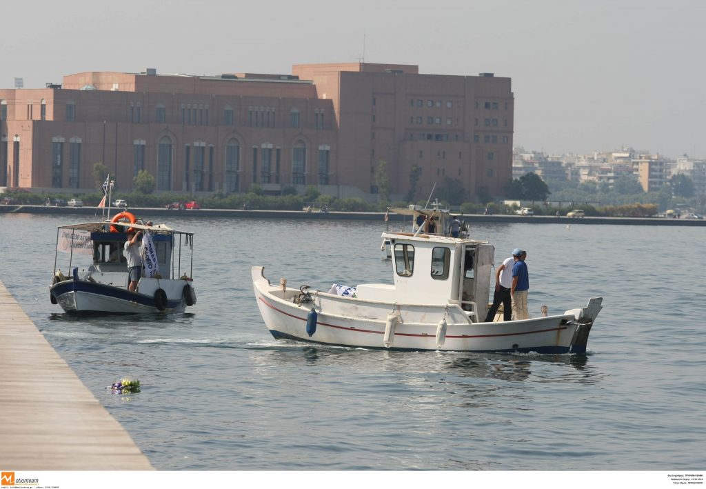 ΦΩΤΟ ΑΡΧΕΙΟΥ EUROKINISSI