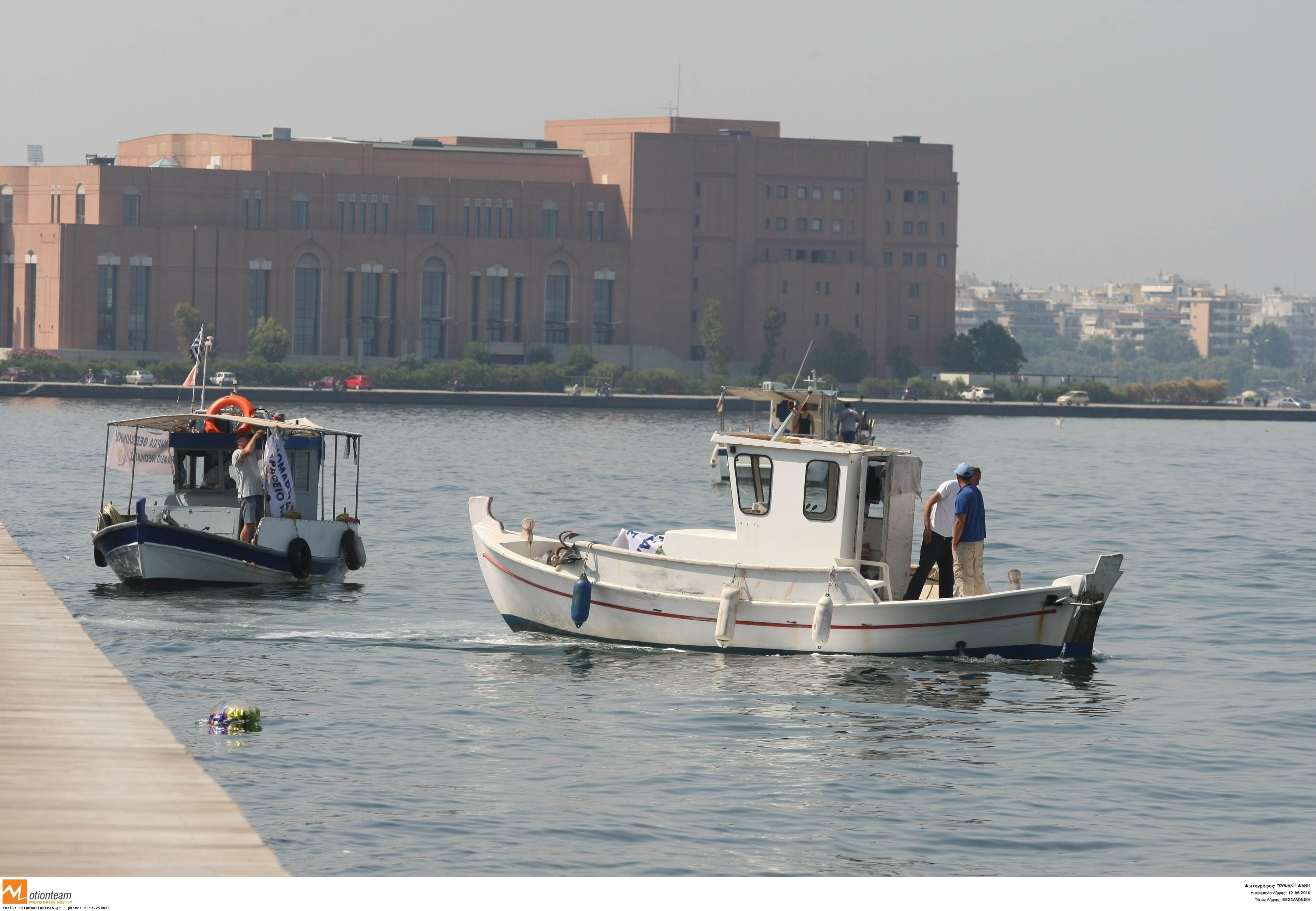 ΦΩΤΟ ΑΡΧΕΙΟΥ EUROKINISSI