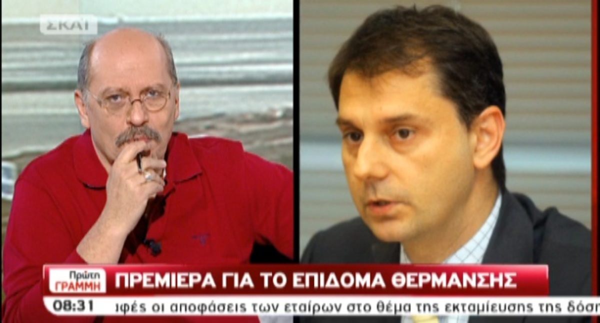 Τα καλύτερα των πρωινών