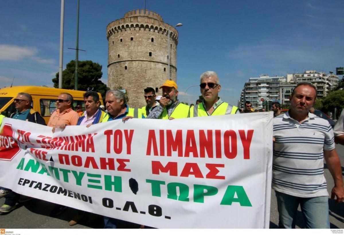 ΦΩΤΟ ΑΡΧΕΙΟΥ EUROKINISSI