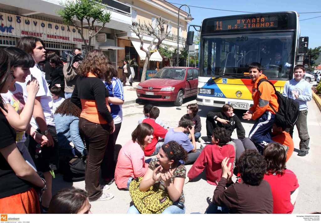 Θεσσαλονίκη: Προειδοποιητική διακοπή της μεταφοράς μαθητών την Τρίτη