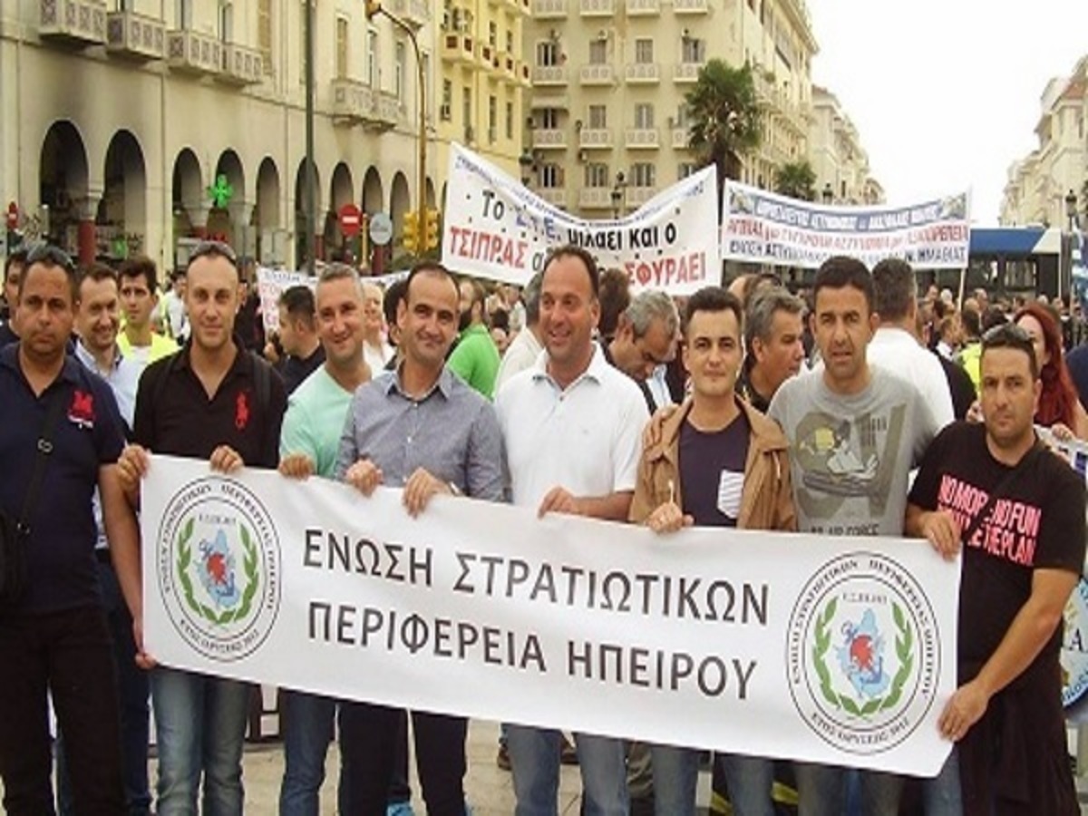 Μυρίζει μπαρούτι στον στρατιωτικό συνδικαλισμό! Στρατιωτικοί ζητούν από την Ομοσπονδία οικονομικό απολογισμό