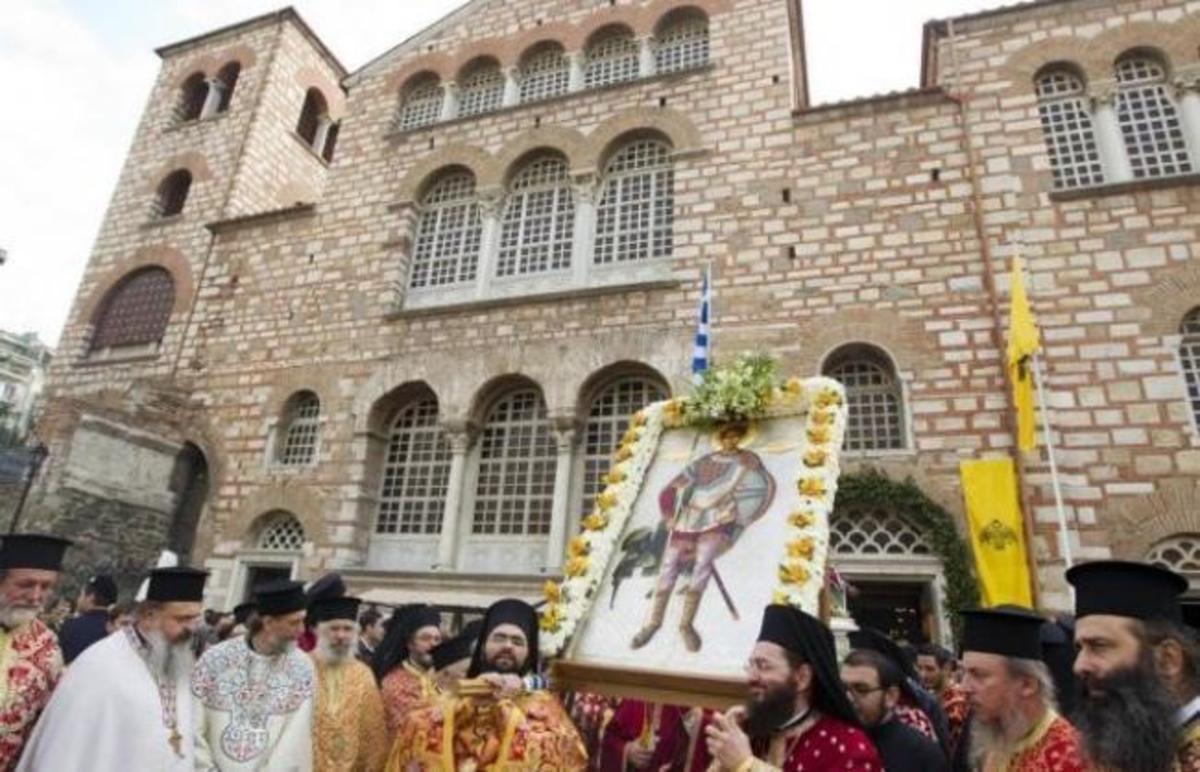 Γιατί ο Άγιος Δημήτριος θεωρείται προστάτης της Θεσσαλονίκης;