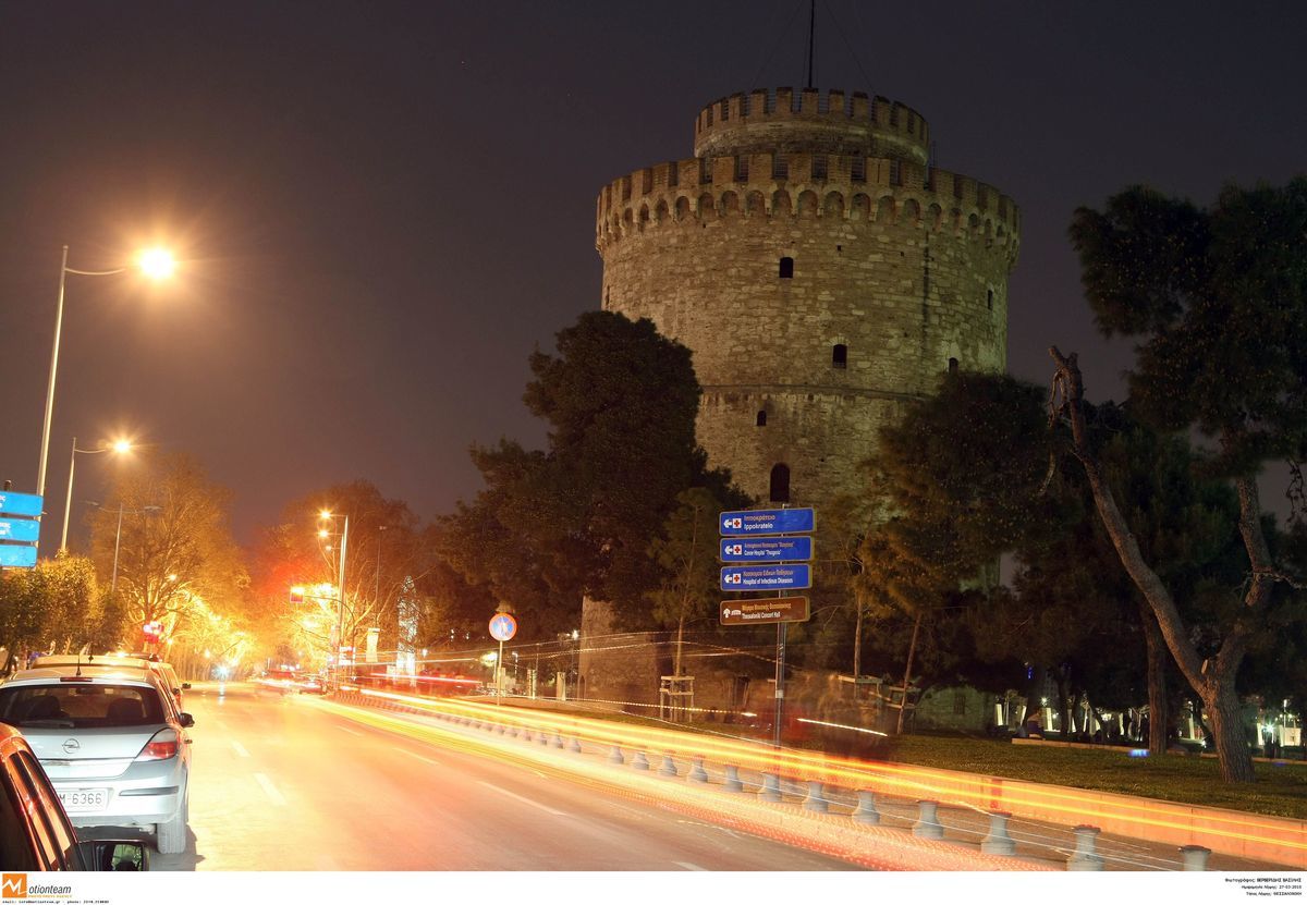Κυκλοφοριακές ρυθμίσεις στη Θεσσαλονίκη εν όψει ΔΕΘ
