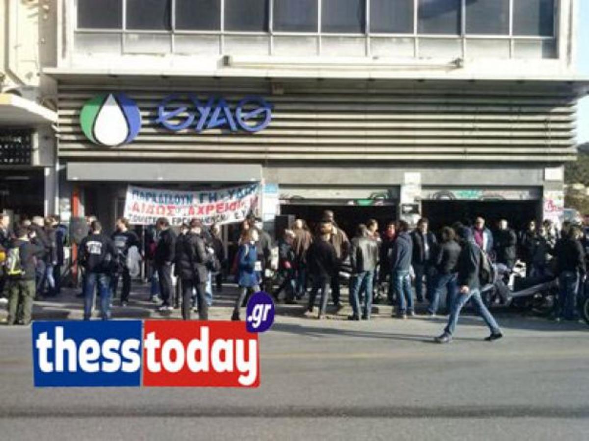 ΦΩΤΟ από το ThessToday