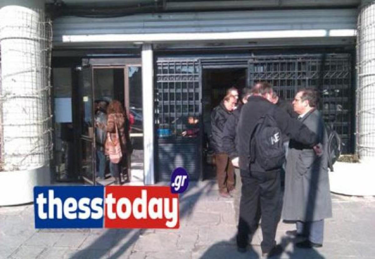 ΦΩΤΟ από το ThessToday